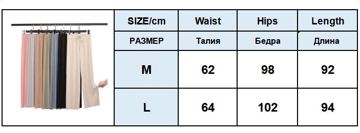 Women Ankle-Length Wide Leg Pants Casual Summer Solid Elastic Waist Loose Ice Silk Pants Spring Summer Female Trousers