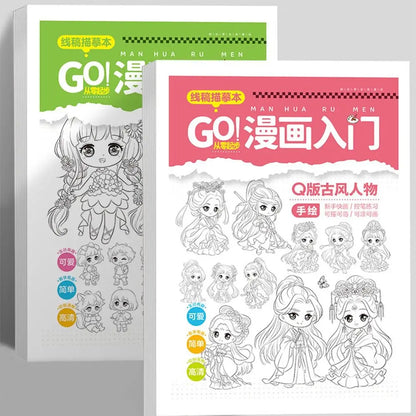 2PCS Comics Girl Boy Comics Hand Drawn Tutorial Book Novice Zero Basic Learning Line Draft Practice Book Studying