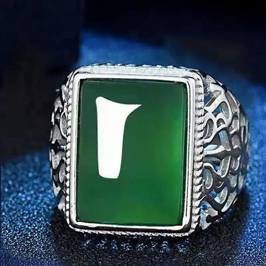 Men's Fashion Rings Simple Accessories Golden Trend Design Suitable for Fashionable Men's Accessories