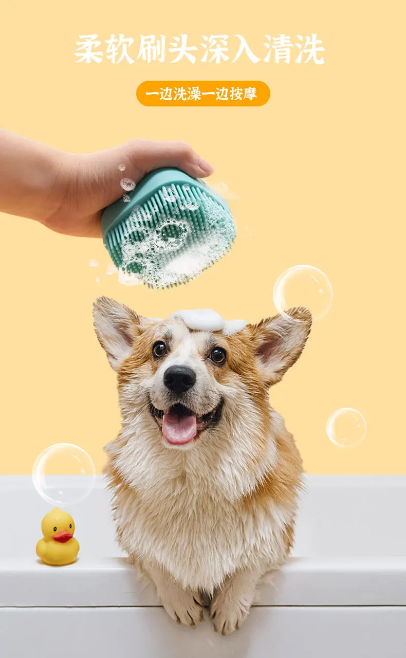 Silicone Pet Bath Brush for Puppy Dogs, 2 in 1 Pet Bath Brush Soft Silicone Pet Massage Shampoo Dispenser