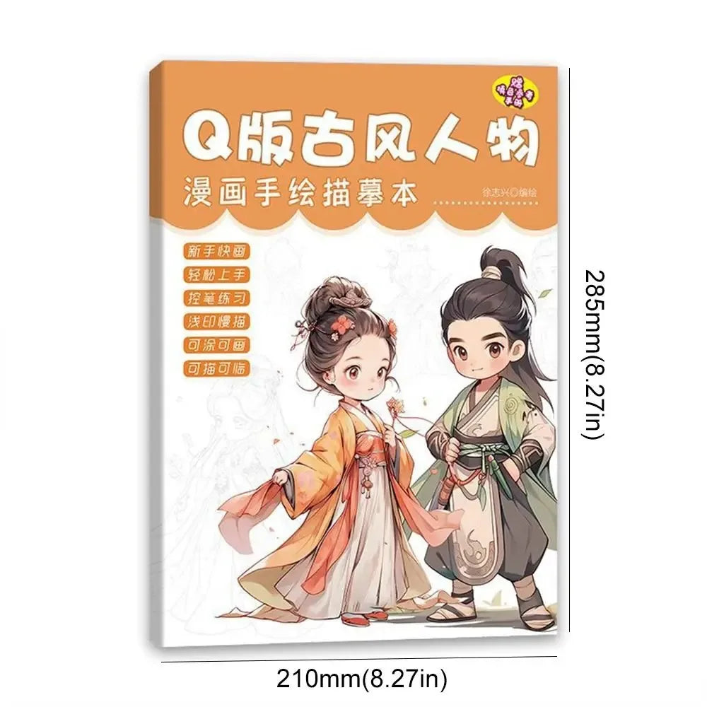 New Anime Drawing Copy Books Cartoon Character Copy Comics Tutorial Books Painting Exercise Book Hand Drawn Book Gifts