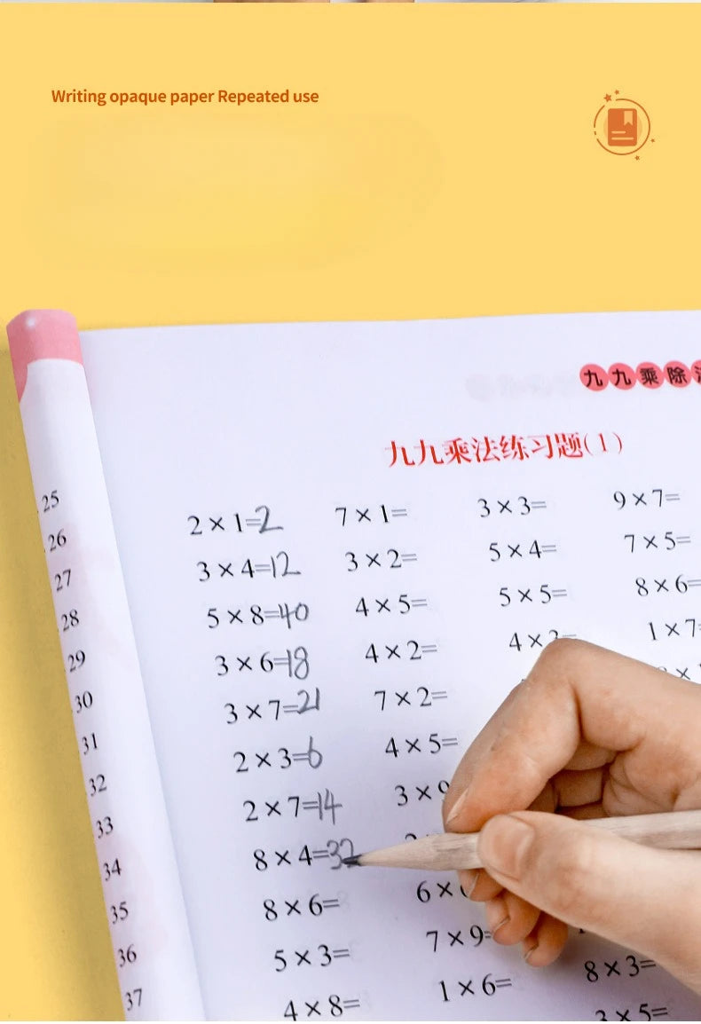 Times Tables Practice Workbook: Multiplication and Division within 99 - Exercises for Memorizing Multiplication Table math work