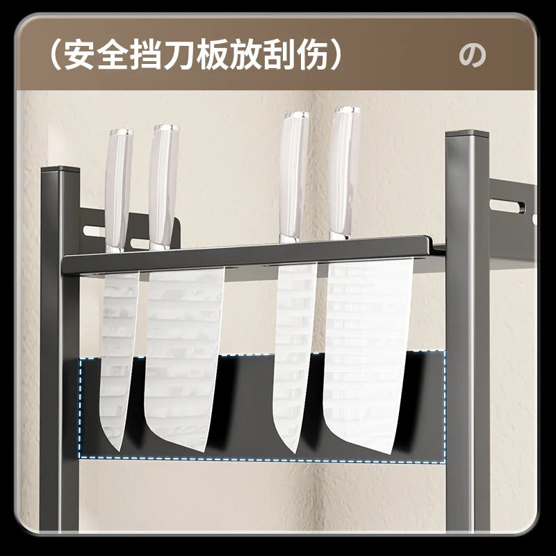 Kitchen seasoning rack, countertop knife holder, multi-functional seasoning, kitchen utensils, multi-layer storage rack