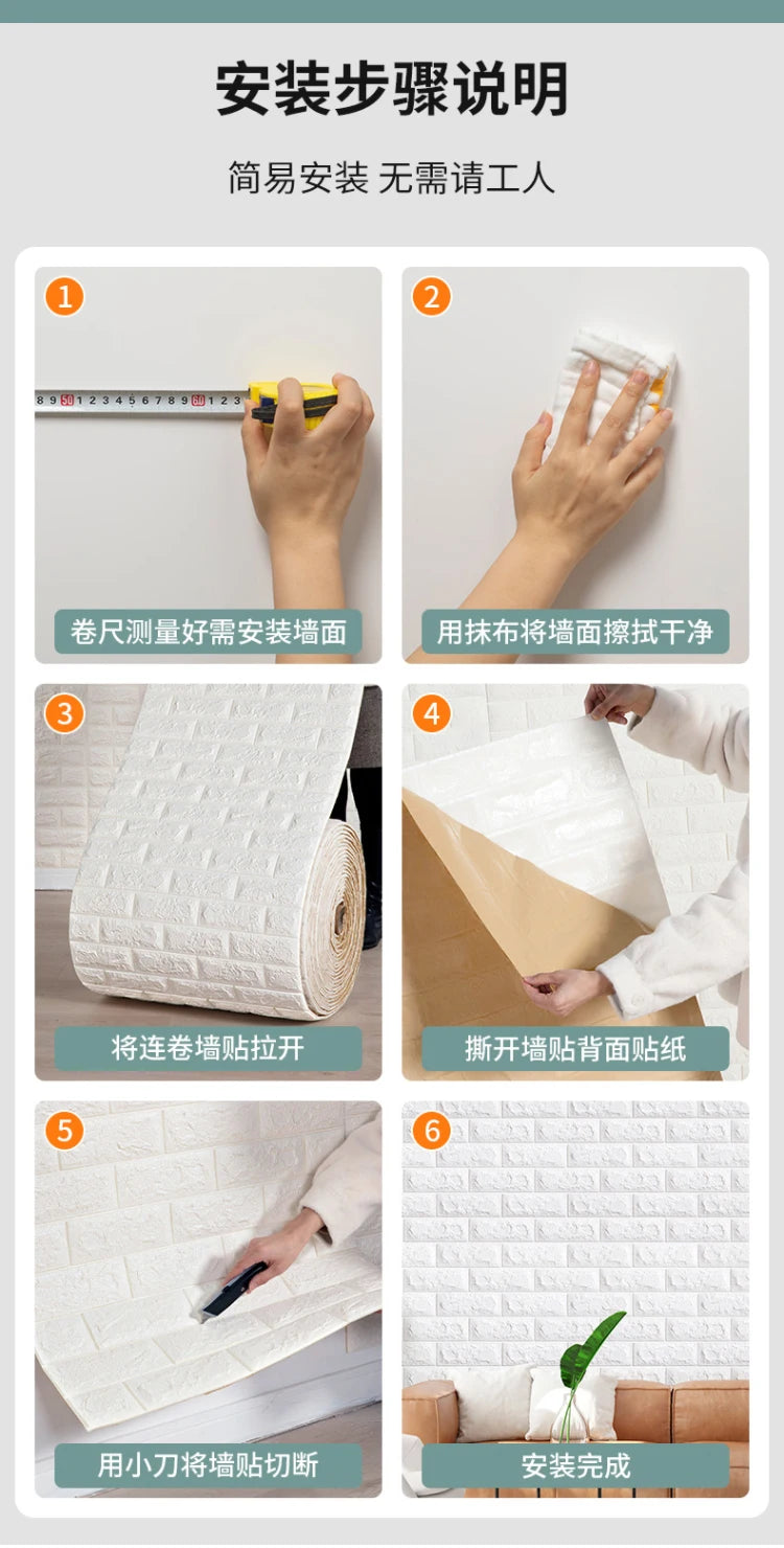 70cmx2m Meter Foam 3D Wall Stickers Self Adhesive Panel Home Decor Living Room Bedroom House Decoration Bathroom Brick Wallpaper