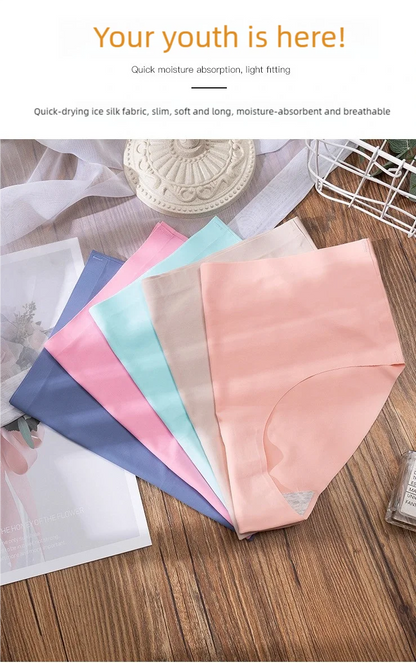 3 pieces of low-rise, seamless, solid-color underwear for women, comfortable, breathable and sexy