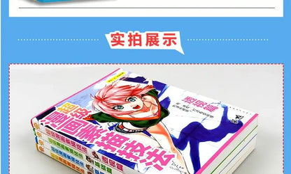 Introduction sketch of zero basis of cartoon, manual pencil drawing tutorial for children and adults, basic comic books.