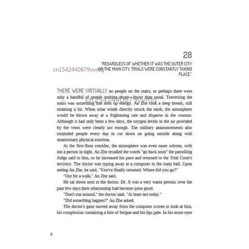 2 Books Little Mushroom Volume 1+2 English Novel Book Paperback