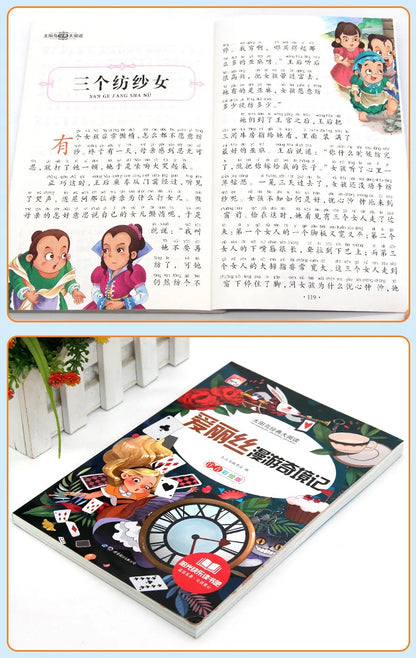 Learn Chinese Pinyin Reading Books Mythology Book Green's Story Child Educational Book School Supplies Journey To The West Manga