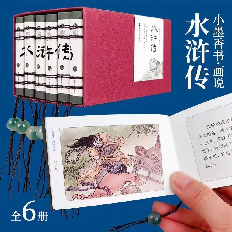 Pocket Book The Four Great Classical Novels of China Comic Strips Manga Mini Books For kids adult Chinese Traditional Culture