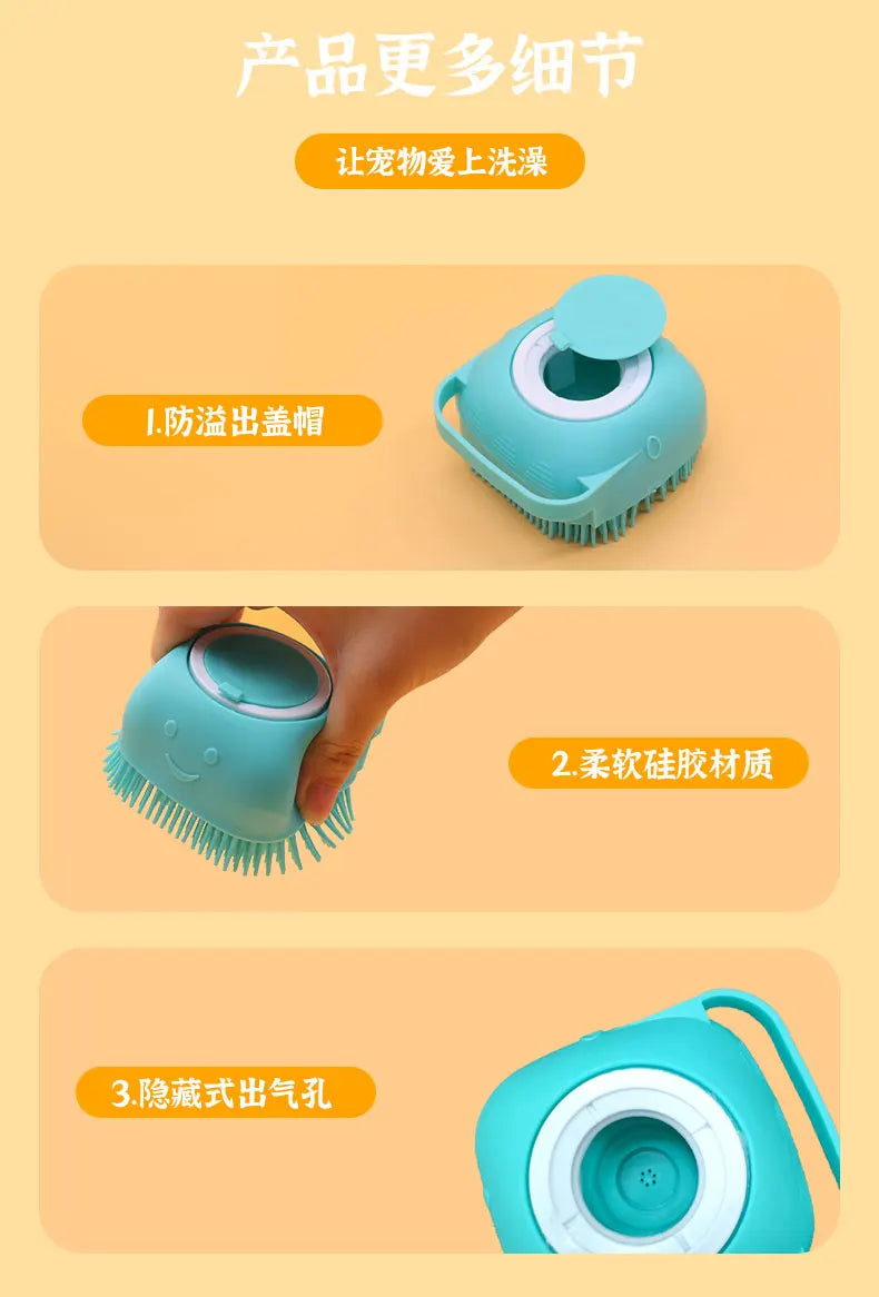 Silicone Pet Bath Brush for Puppy Dogs, 2 in 1 Pet Bath Brush Soft Silicone Pet Massage Shampoo Dispenser