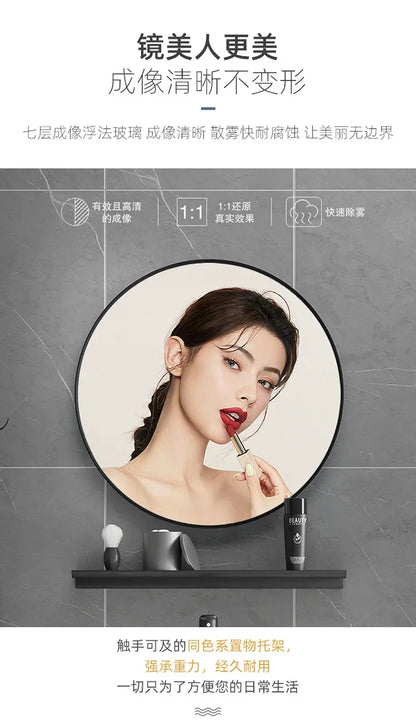 Bathroom Vanity with Sink Toilet Simple Small Apartment Household Wall-mounted Storage Balcony Washbasin Cabinet with Mirror