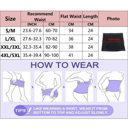 Men Slimming Body Shaper Sauna Sweat Belt Waist Trainer Corsets Belly Band Sport Girdle Modeling Straps Stomach Fat Burner