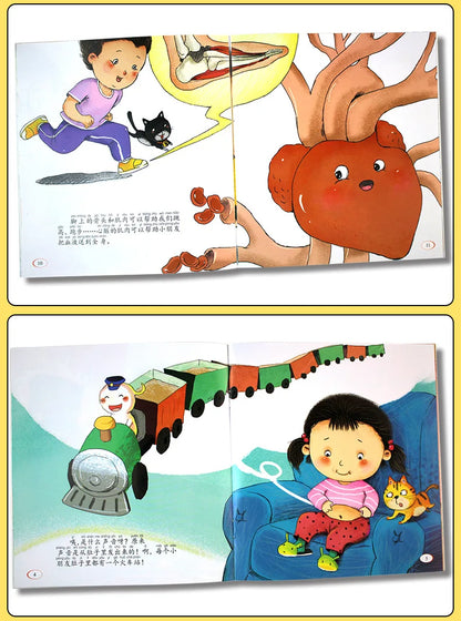 10pcs Children Body Cognition Picture Book Mystery Exploration Chinese Characters Reading With Audio Frequency Early Education
