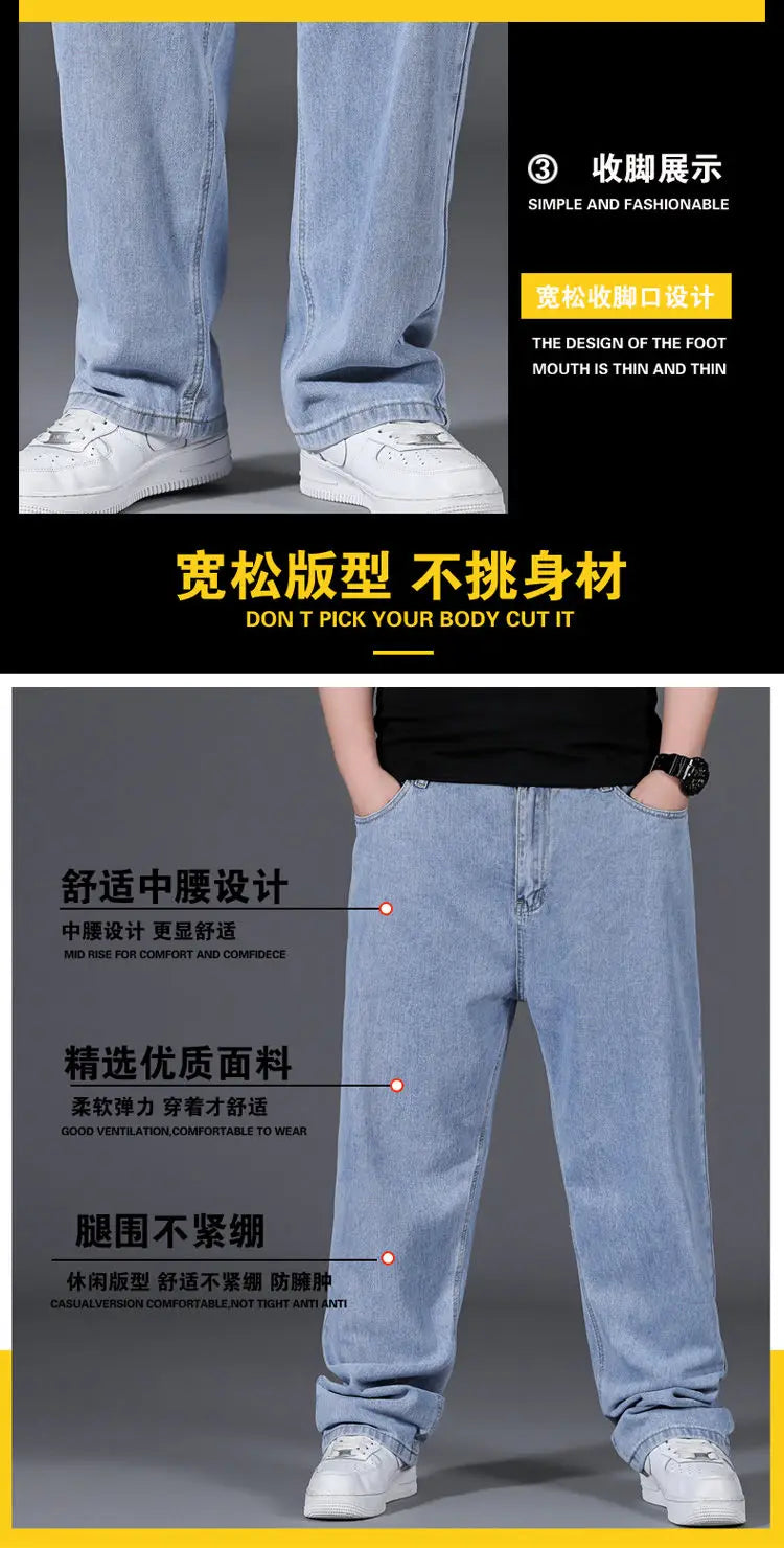 10XL Oversize Jeans Men Spring Fashion Streetwear Plus Size Cargo Jeans Soft Cotton Loose Baggy Casual Jeans For Dad Husband
