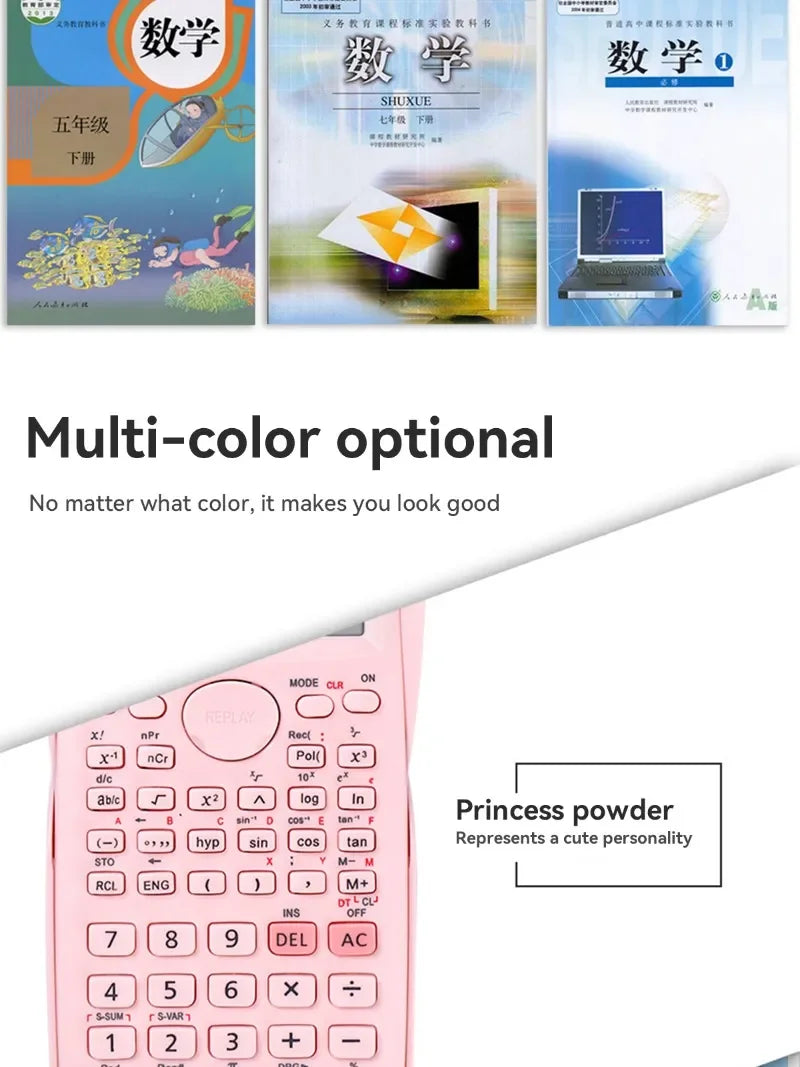 Multifunctional Scientific Calculator Student Simple Portable Big Screen Function Calculator Stationery School Office Supplies