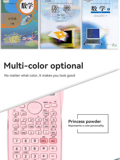 Multifunctional Scientific Calculator Student Simple Portable Big Screen Function Calculator Stationery School Office Supplies
