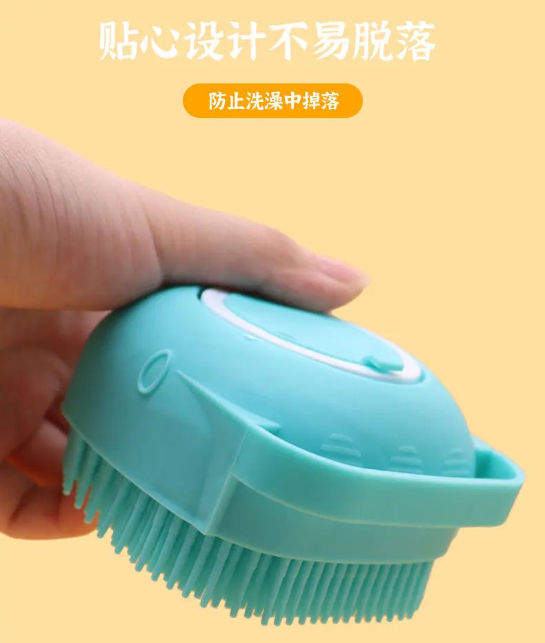 Silicone Pet Bath Brush for Puppy Dogs, 2 in 1 Pet Bath Brush Soft Silicone Pet Massage Shampoo Dispenser
