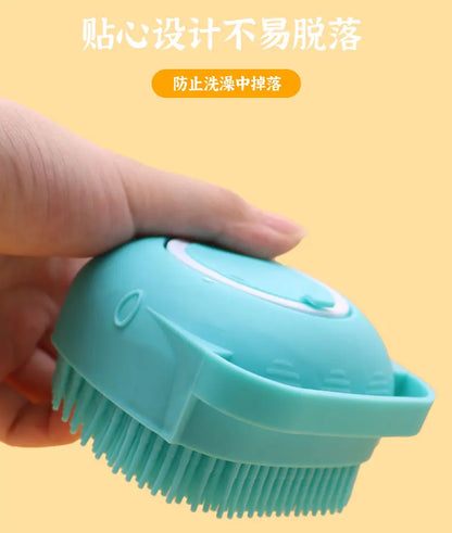 Silicone Pet Bath Brush for Puppy Dogs, 2 in 1 Pet Bath Brush Soft Silicone Pet Massage Shampoo Dispenser