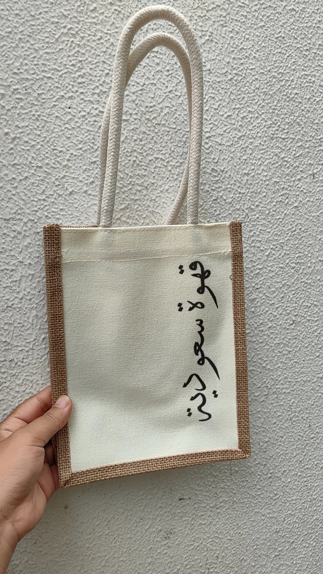 Camping Coffee Mugs Set  Mugs for Hiking, Travel, Fishing, Picnics, and Hunting; Lightweight and Portable