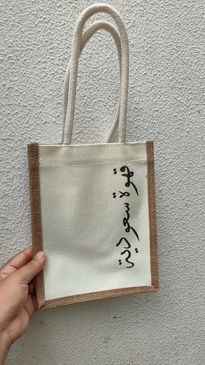 Camping Coffee Mugs Set  Mugs for Hiking, Travel, Fishing, Picnics, and Hunting; Lightweight and Portable