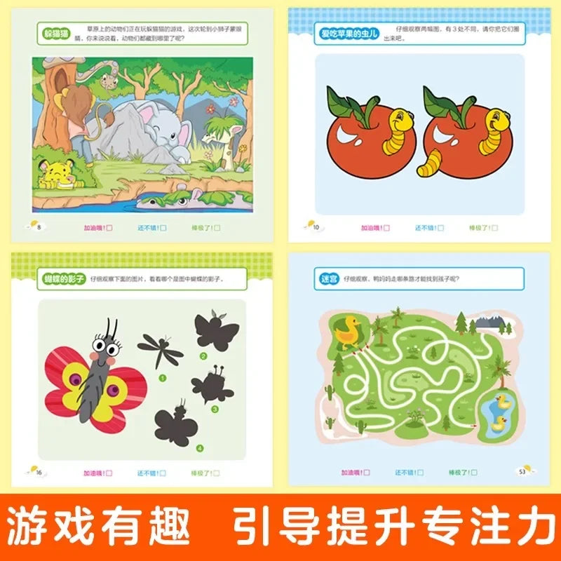 2-6 Years Mathematical Book Animals Drawing Painting Pen Control Training Kids Brain Early Education Book for Kids 192 Pages