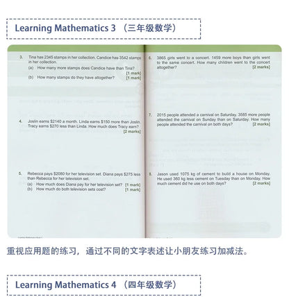 6 Books/Set SAP Learning Mathematics Book Grade 1-6 Children Learn Math Books Singapore Primary School Mathematics Textbook