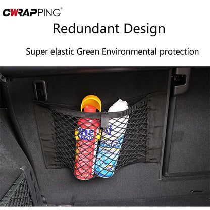Car Rear Seat Storage Organizer Mesh Adjustable Elastic Straps Anti-Slip Net for SUV Sedan Vehicle Interior Organization Tools