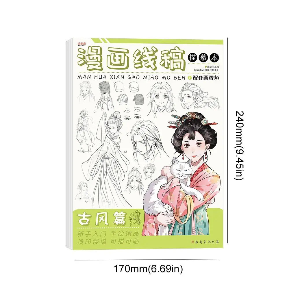 Comics Anime Sketch Tutorial Book Girl Boy Zero Basic Line Draft Tracing Book Novice Hand Drawing Comics Hand Drawn Book