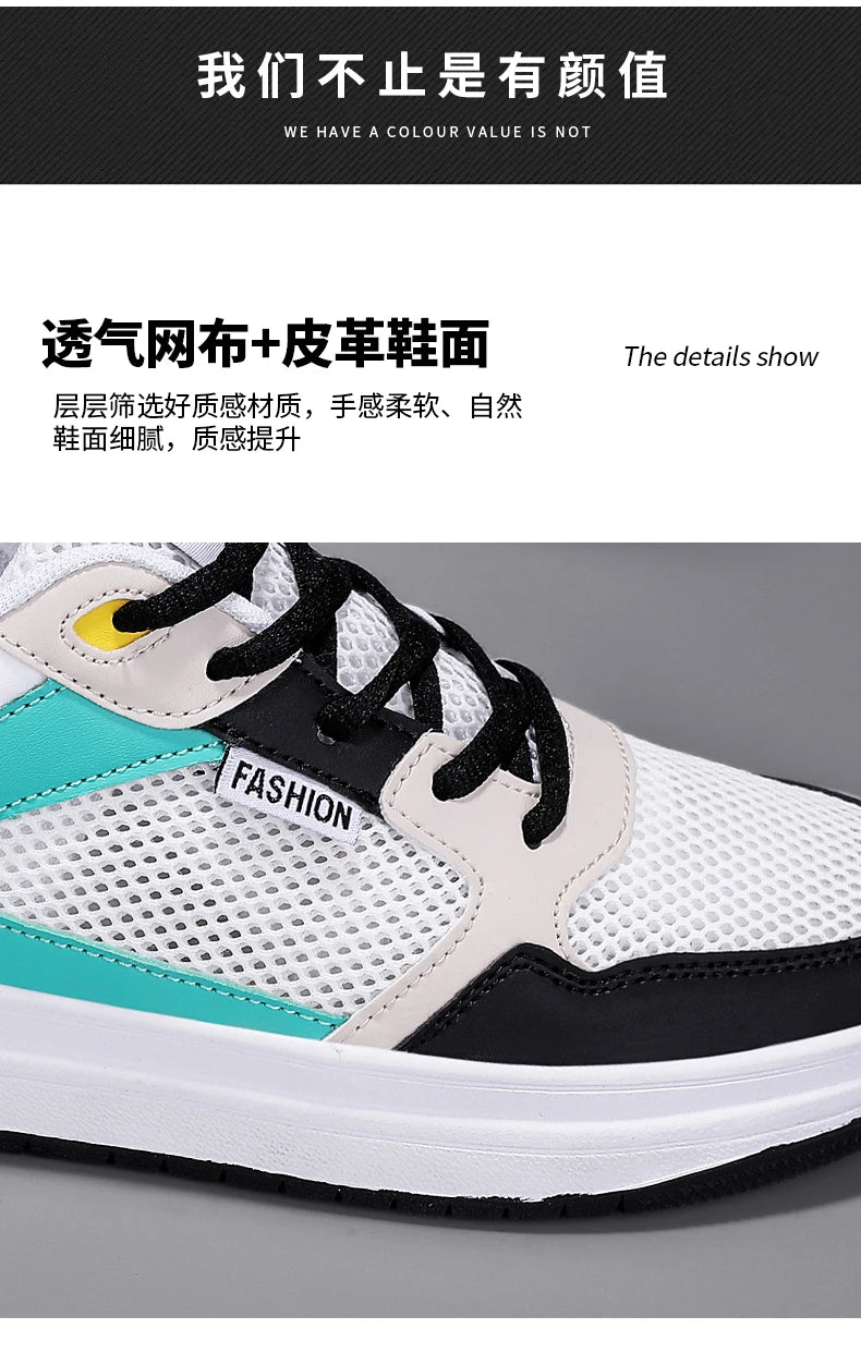 Men  Shoes Sneakers Male Mens Running Shoes Tenis Luxury Shoes Race Trainers Jogging Vulcanized Shoes For Men Footwear