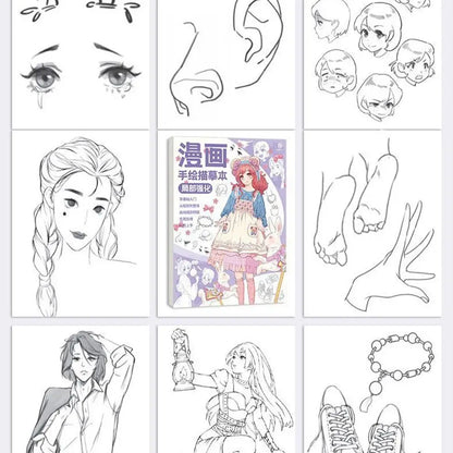 Comics Girl Boy Comics Hand Drawn Tutorial Book Novice Zero Basic Learning Line Draft Practice Book Studying Art Tracing Sketch