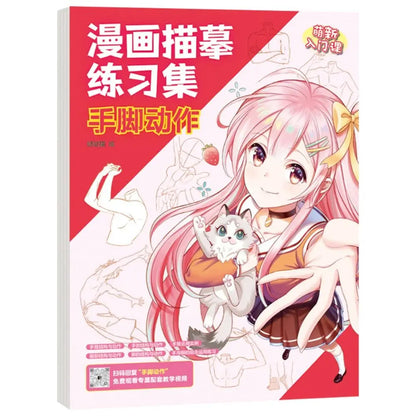 Comics Girl Boy Comics Hand Drawn Tutorial Book Studying Novice Zero Basic Line Draft Practice Book Drawing Copy Book Learning