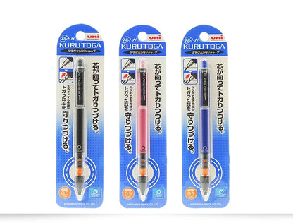 UNI Kuru Toga Mechanical Pencil M5-452 Drawing Pencil 0.5mm Low Center of Gravity Automatic Rotation School Supplies Stationery